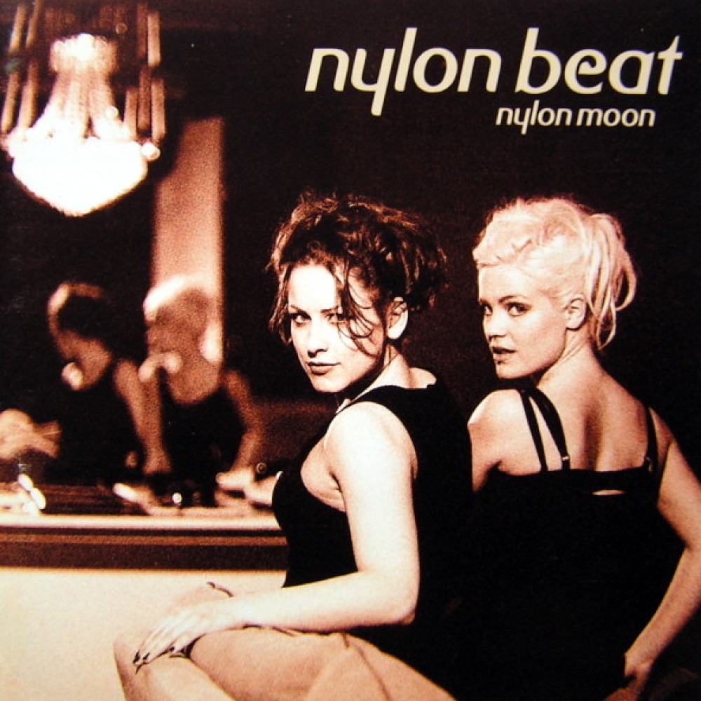 Nylon Beat: nylon moon - 1998 часть вторая (из ВКонтакте)