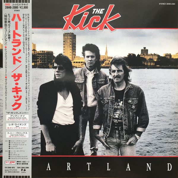 The Kick (UK) – Heartland (1987) Japanese Edition